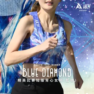 AKIV Elite Top Women | Blue Diamond