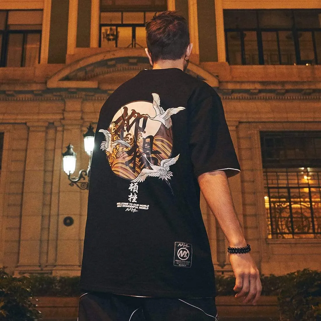 WLS Ascent & Fall Tee