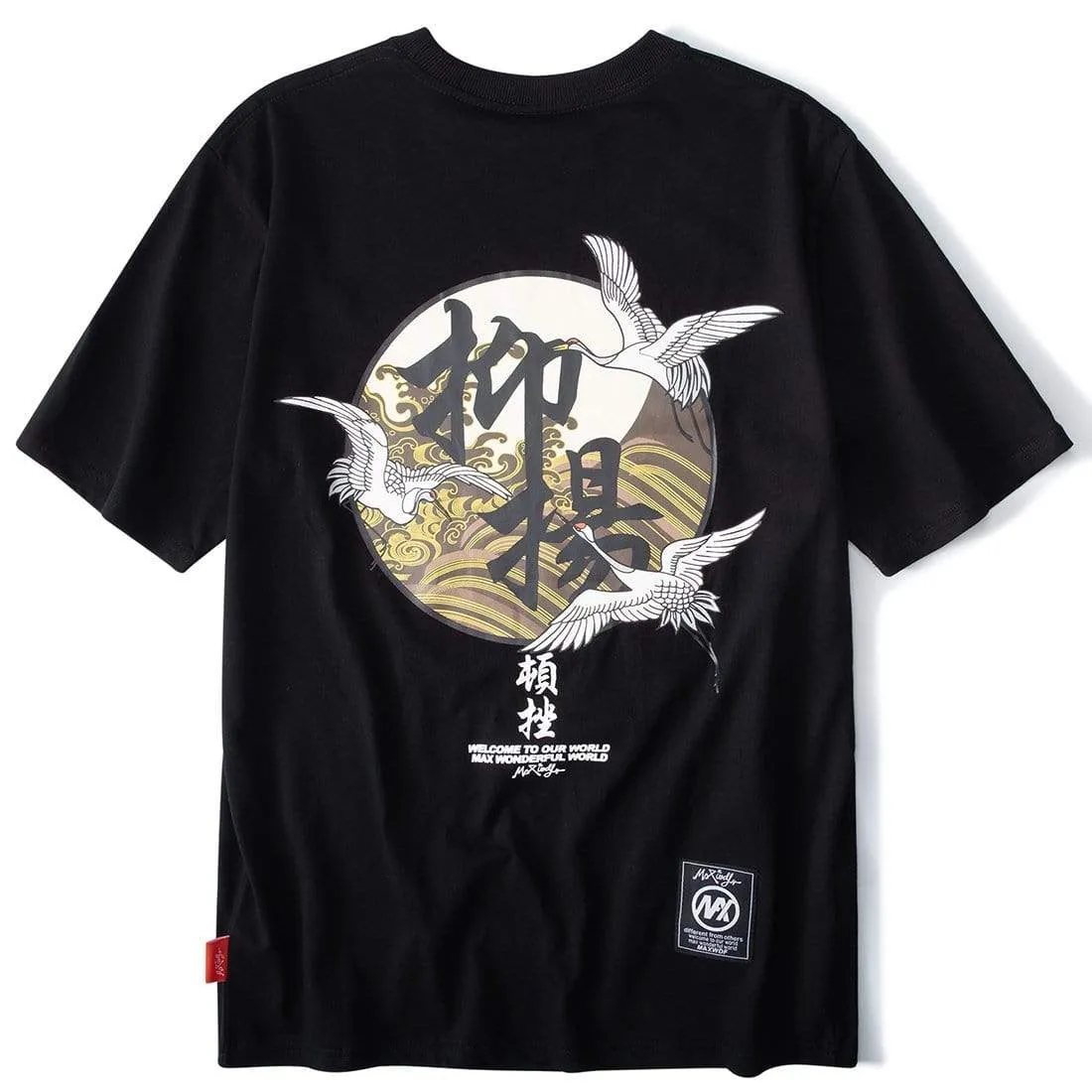 WLS Ascent & Fall Tee